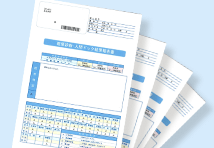 健康診断（年1回もしくは2回）写真