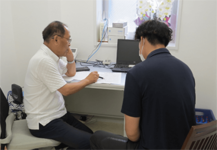 適正診断