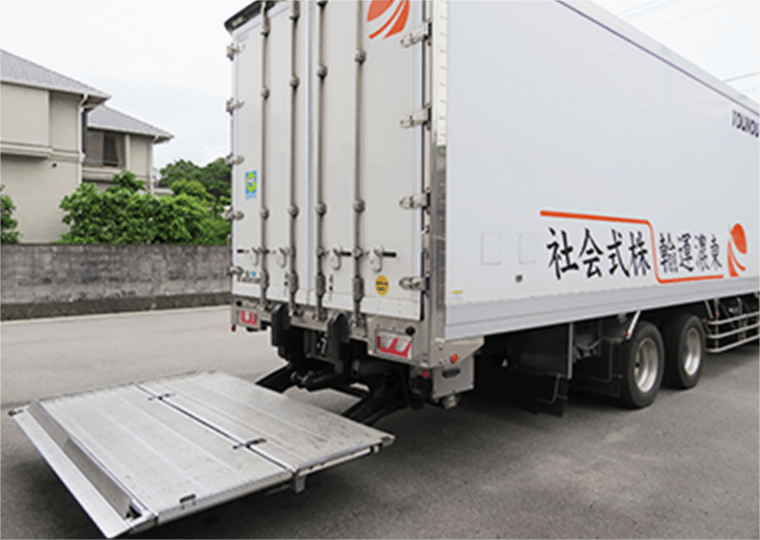 特便(特急便)・スポット便画像2